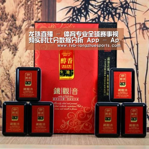 清香铁观音_010(图1)