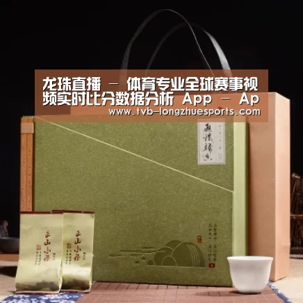 浓香铁观音_06(图1)