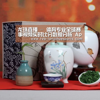清香铁观音_01(图1)