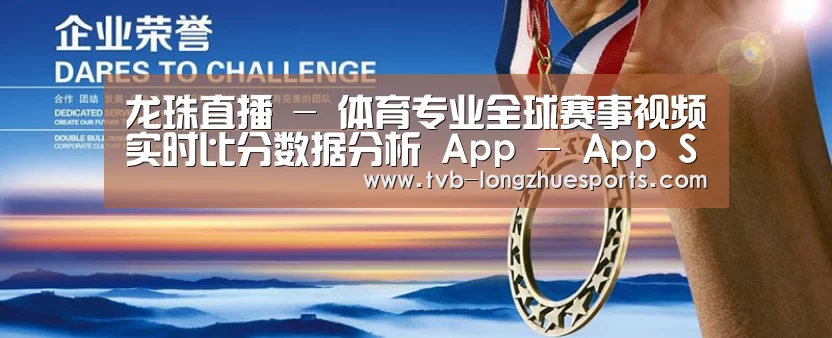 资质荣誉(图1)