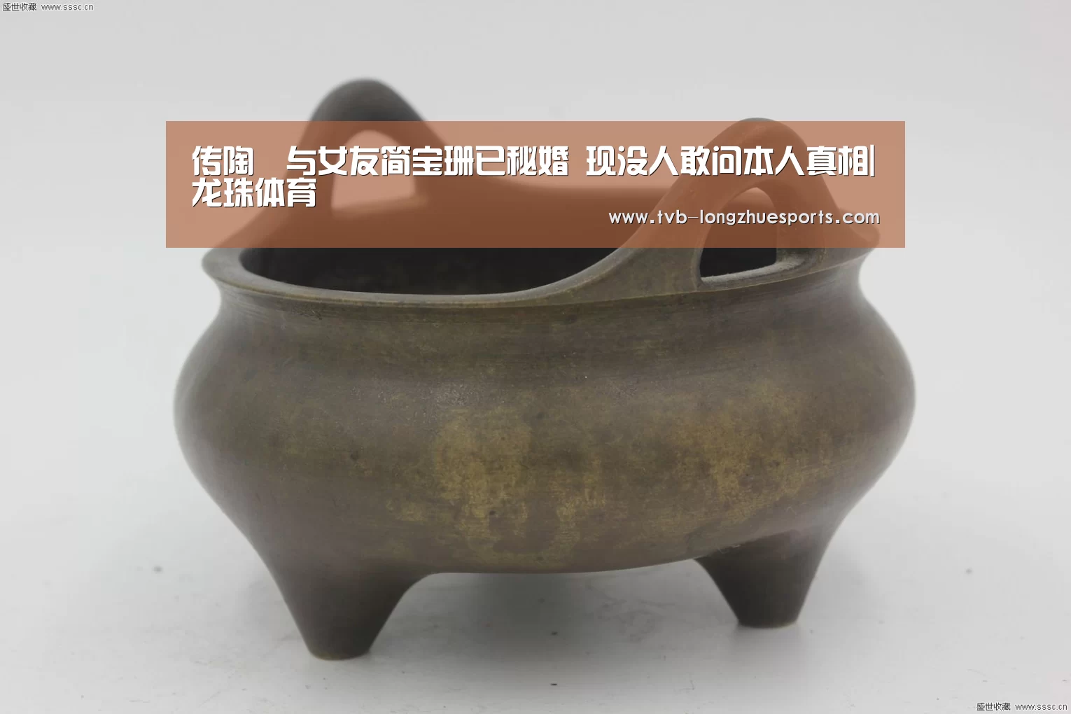 传陶喆与女友简宝珊已秘婚 现没人敢问本人真相|龙珠体育(图1) 龙珠体育