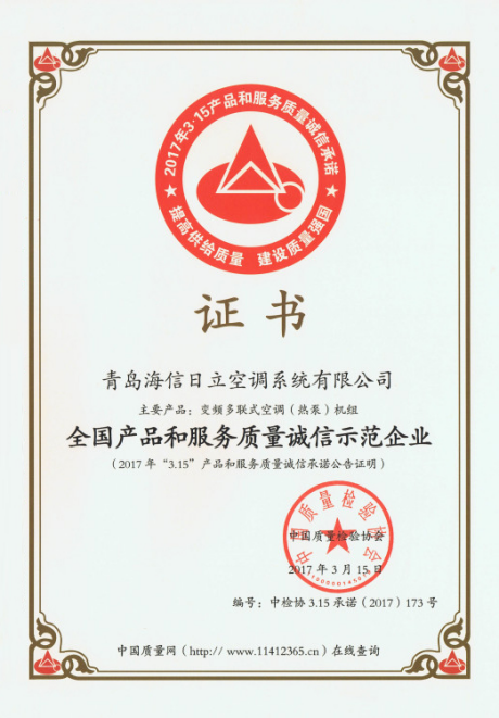 “龙珠体育”邱泽郭采洁互夸不冷场 温昇豪一旁吃飞醋(图3) 龙珠体育