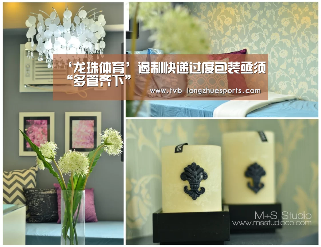 ‘龙珠体育’遏制快递过度包装亟须“多管齐下”(图4) 龙珠体育